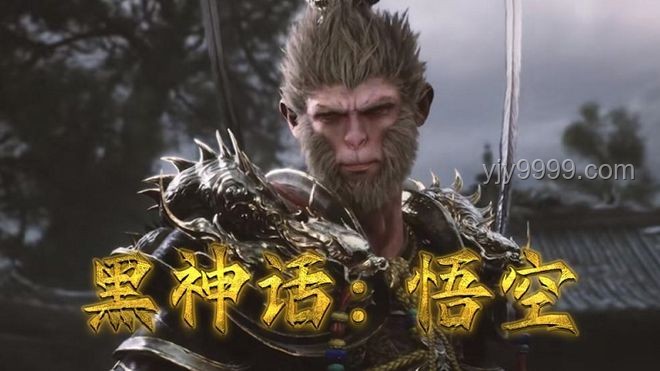 ??如何鑒賞《黑神話：悟空》中的鎧甲披掛，探尋其歷史真實性？??