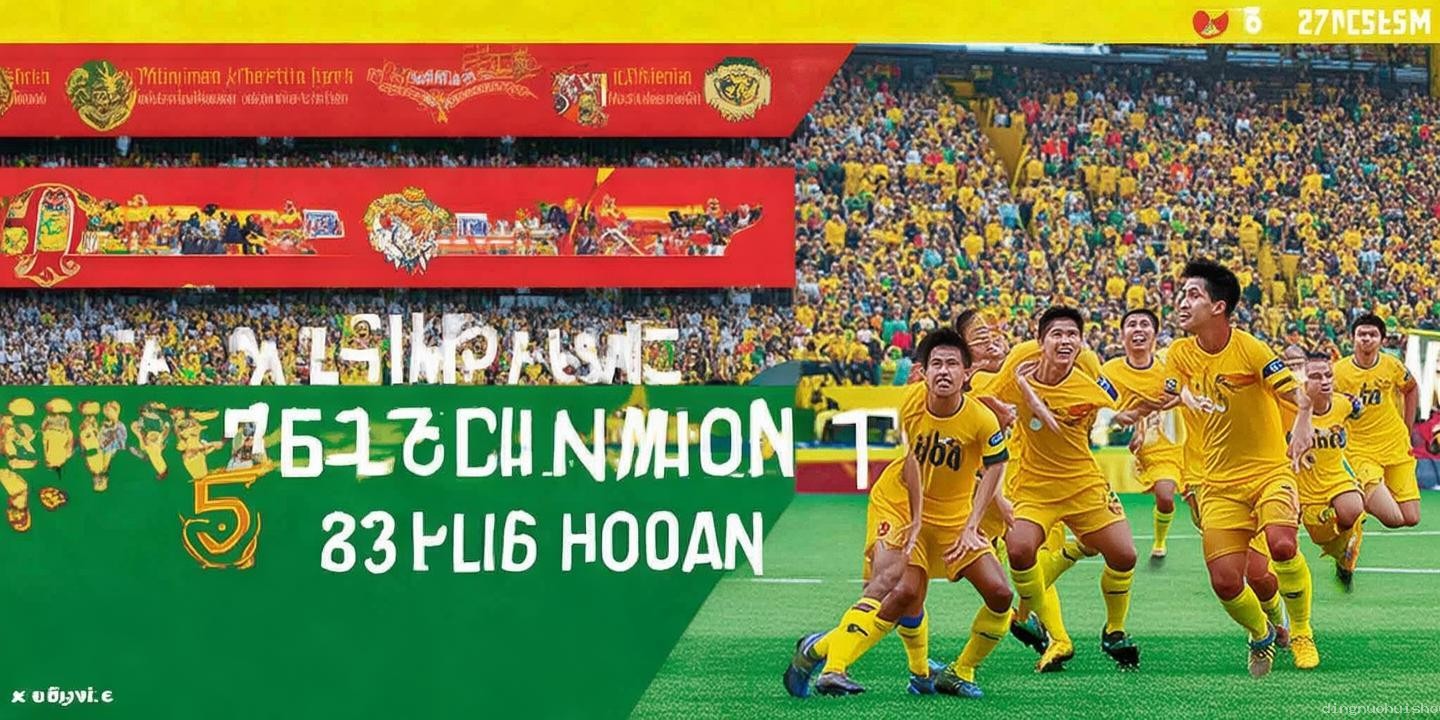 U16國足奪冠之路：5-2大勝澳大利亞的熱血與榮耀
