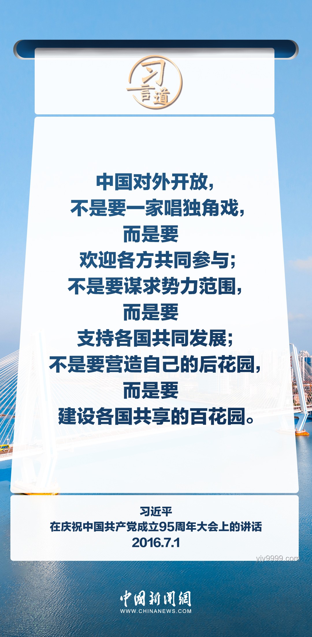 特朗普關稅戰的命運，取決于美國高院的“關鍵抉擇”：法律、經濟與政治的三角博弈